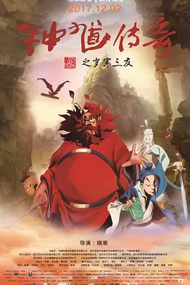 亚洲激情在线播放