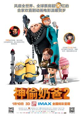 亚洲激情在线播放